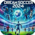 梦幻足球2024(Soccer 3D)v1.2安卓版