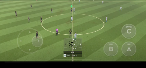 梦幻足球2024(Soccer 3D)