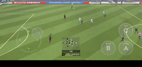 梦幻足球2024(Soccer 3D)