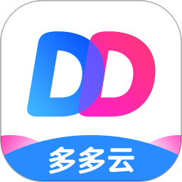 多多云手机app v2.3.1