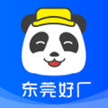 熊猫进厂app v2.6.8安卓版