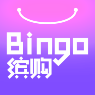缤购商城官方版v2.0安卓版