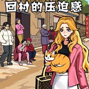 脑力大冲关免广告获取奖励v1.0安卓版