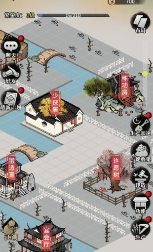 不休江湖