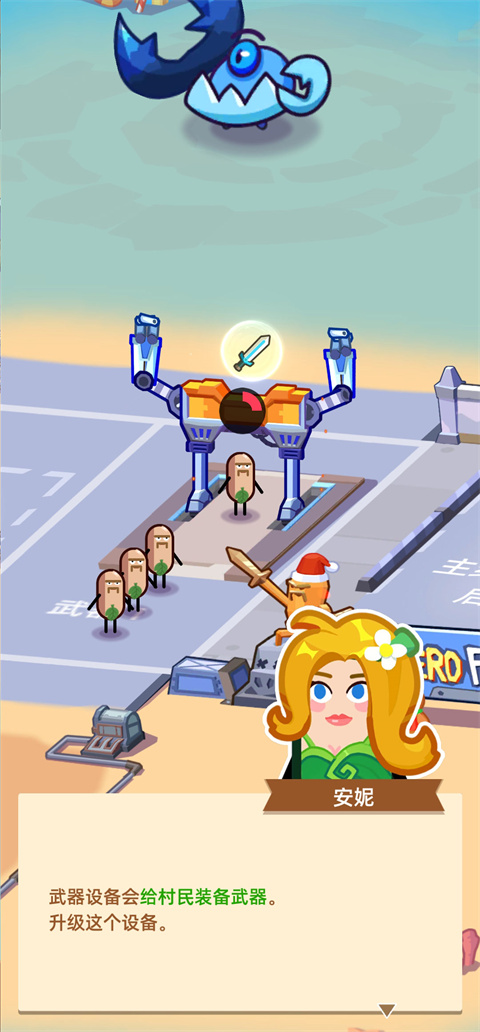 Hero Making Tycoon
