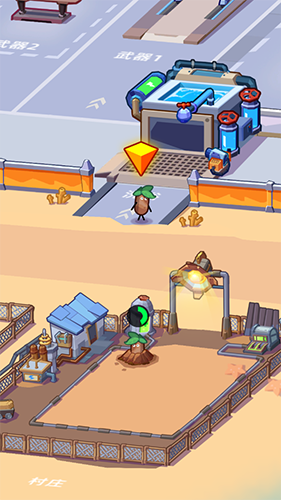 Hero Making Tycoon