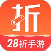 28手游折扣平台app v2.1.5安卓版