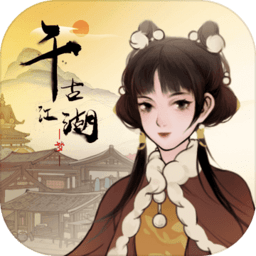 千古江湖梦手游v1.1.139安卓版