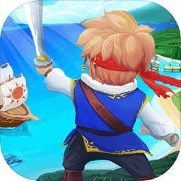 航海日记2最新版v1.5.1安卓版