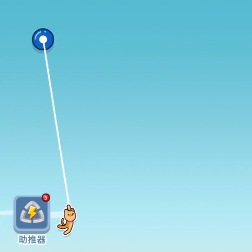 绳索连接拼图