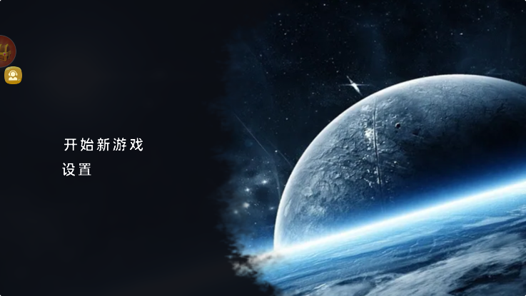 马桶人太空沙盒