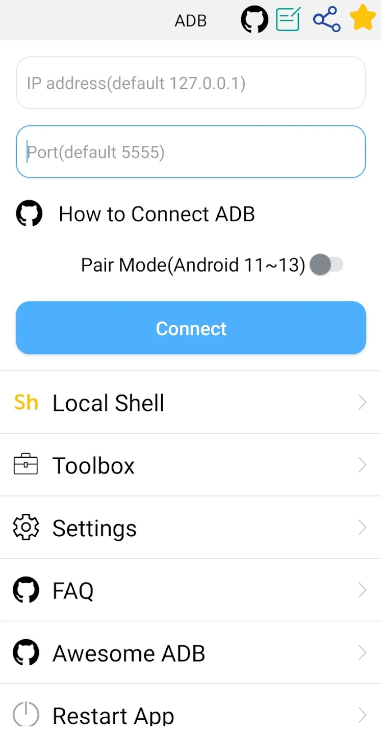 adb工具箱手机版界面截图预览(1)