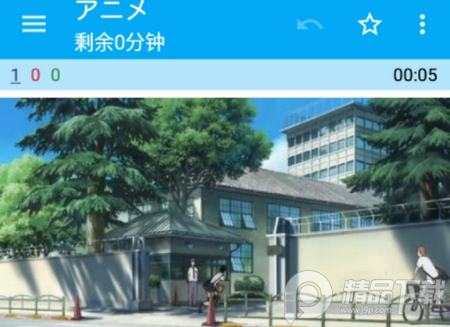 AnkiDroid