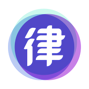 嗨小律官方版v1.0.7安卓版