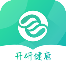 开研健康软件v1.0.30