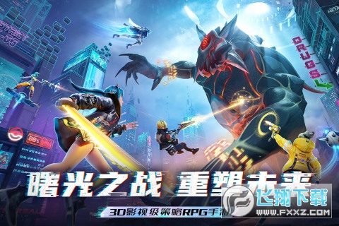 矩阵临界:失控边缘