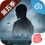 网易明日之后云游戏下载安装(云明日之后)v1.0.13官方版