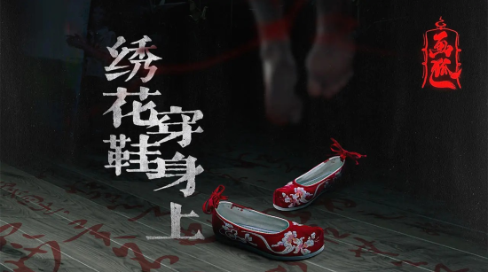 画狐手游下载官方版