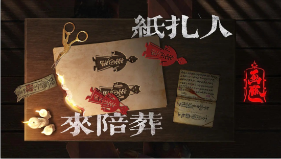 画狐手游下载官方版