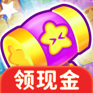 方块消消赚小游戏下载v1.0.0安卓版