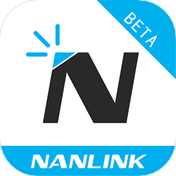 nanlink手机版v2.0.0安卓版