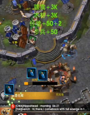 战争世纪九游版