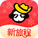 广之旅易起行app v3.2.67官方版