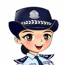 公安110 app v2.3.4安卓版