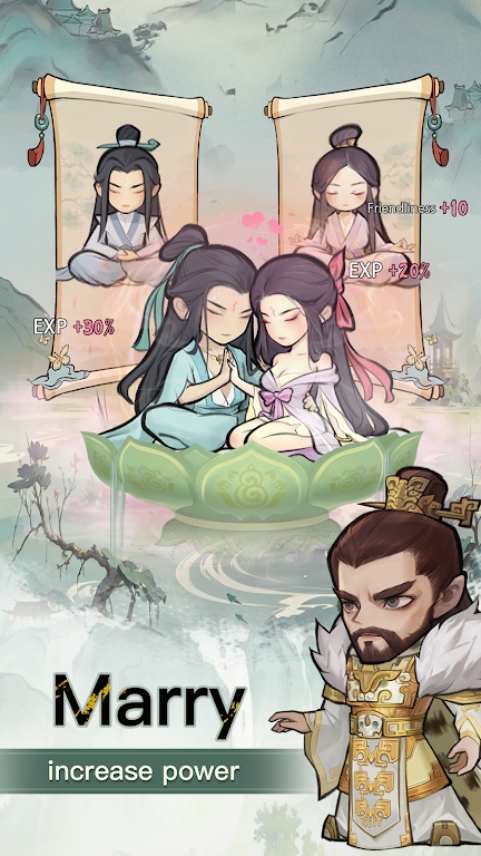 做个小神仙