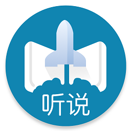 听说邦app官方v23.12.0安卓版
