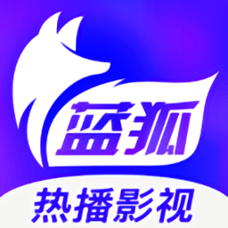 蓝狐影视app官方最新版v3.2.0安卓正版