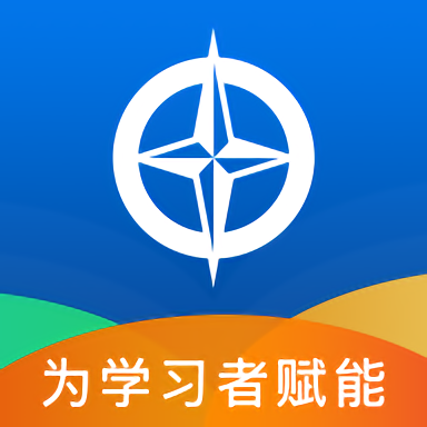 恒星能力官方版v5.1.3安卓版