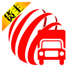 货满车货主版app v2.6.8安卓版