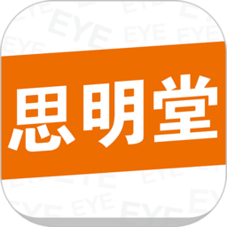 思明堂儿童弱视训练软件手机版v1.7.8安卓版