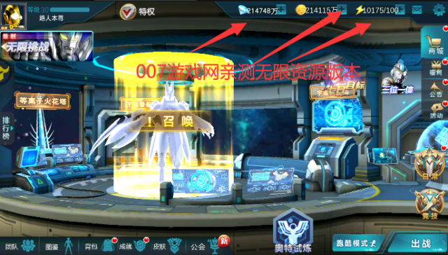 海帕芝顿传奇存档版