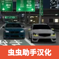 定制俱乐部下载最新版-定制俱乐部v2.3中文版