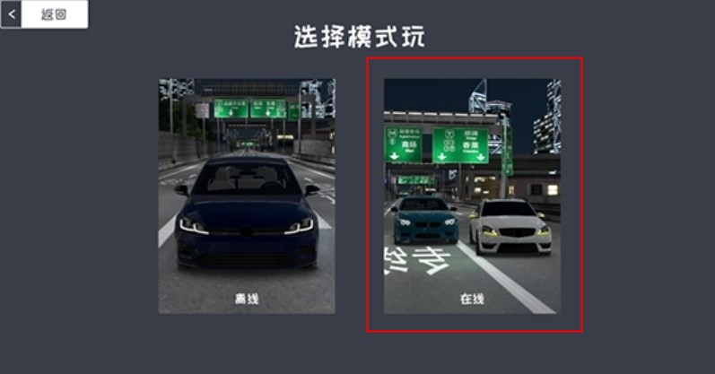 定制俱乐部