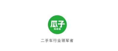 瓜子车好卖