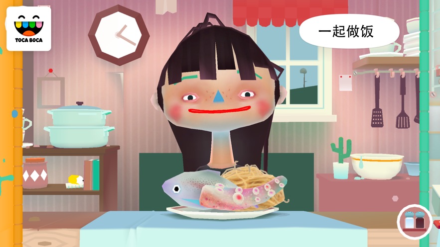 Toca Boca Jr