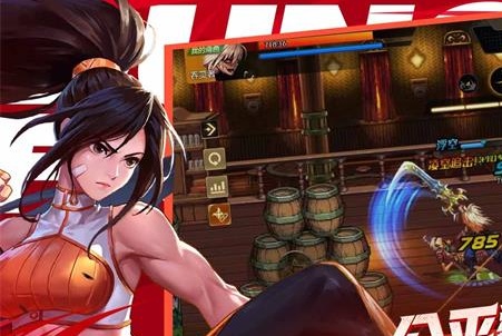 地下城与勇士:起源