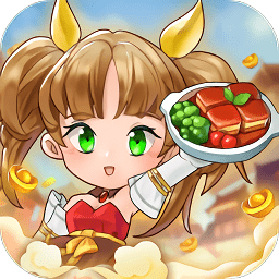 模拟餐厅v2.0.0