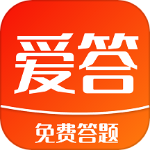 爱答app v1.1.6