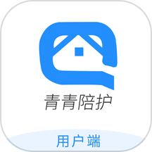 青青陪护最新版v1.1.3