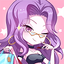 闪闪服装店游戏v1.0.3安卓版