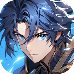 斗罗大陆史莱克学院官方版v0.9.4910安卓版