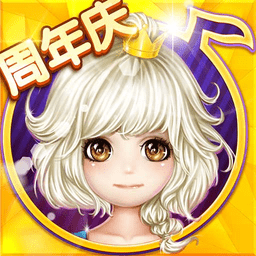 恋舞ol最新版v1.11.1114安卓版