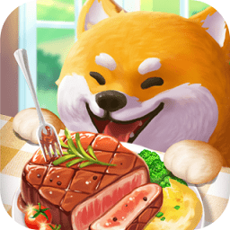 餐厅养成记最新版2024 v1.4.2安卓版