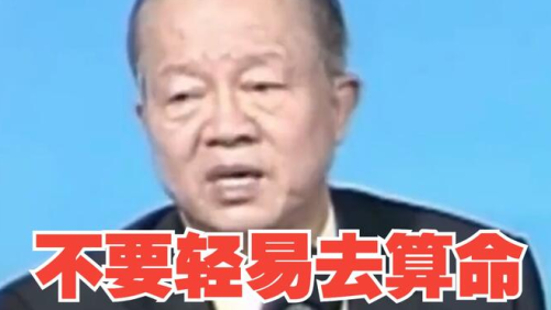 曾师全集最新版本2023下载