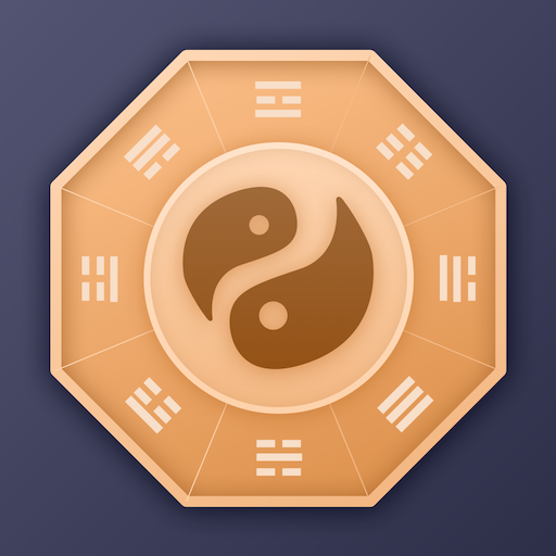 寻龙罗盘卫星定位地图软件v1.0.5安卓手机版