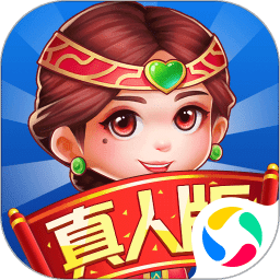斗地主比赛赢话费官方版v8.1.0安卓版